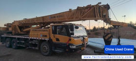 Buy XCMG 25K5 Used Crane / 1 Buy XCMG 25K5 Used Crane / 1